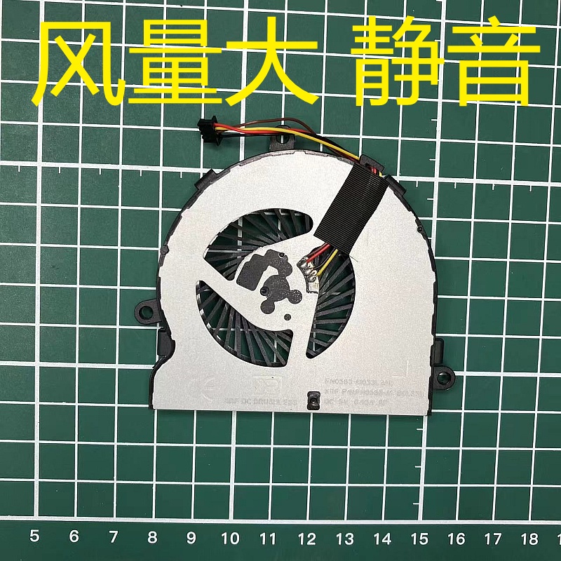 เหมาะสําหรับพัดลม HP HP 15-AC190TX ac165 ac601 ac068 ac078 ac073TX
