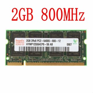 ใหม่ หน่วยความจําแล็ปท็อป โน้ตบุ๊ก สําหรับ Hynix 2GB 2G 1GB PC2-6400S DDR2-800MHz 200Pin 1.8V SODIMM RAM SDRAM