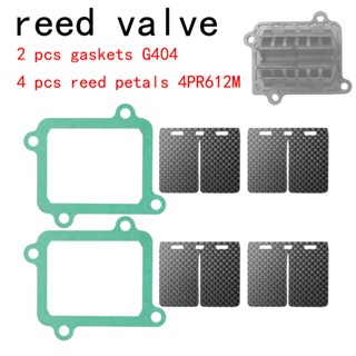 VForce เปลี่ยน Reed วาล์วพิเศษ 4PCS คาร์บอนไฟเบอร์ 4PR612H 4PR612M/2PCS ปะเก็น G426-K Moto Tassinari