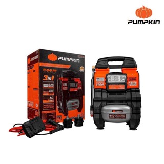 PUMPKIN PTT-A5005BL / 50276 ปั้มลมแบตเตอรี่ 20V 2in1 เสียบไฟบ้านได้ -ไม่รวมแบตเตอรี่ คีบแบตรถยนต์ได้ พกพาสะดวก  ดีเยี่ยม