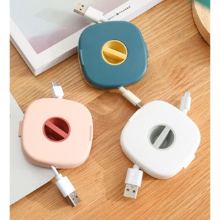 กล่องเก็บสายเคเบิ้ล สายชาร์จ USB ทรงกลม แบบพกพา อเนกประสงค์