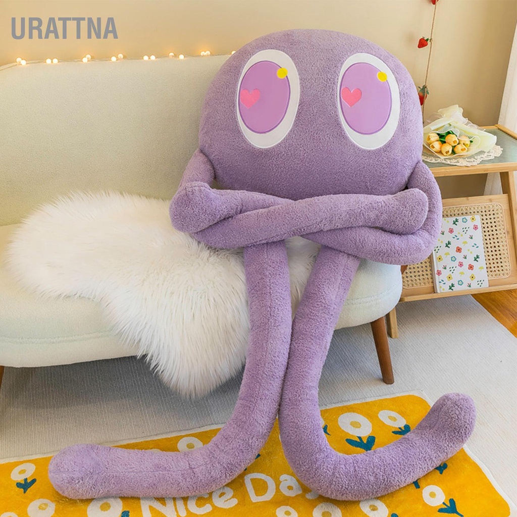 URATTNA หมอนตุ๊กตาปลาหมึกยักษ์รูปร่างน่ารักนุ่มสบายตุ๊กตาปลาหมึกยักษ์ของเล่นมี 4 ขาสำหรับห้องนอนที่บ้าน