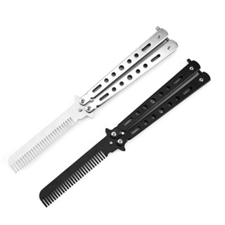 มีดพับ มีดควง มีดซ้อม ปลายหวี สำหรับการฝึกควง Ballisong  (Butterfly Knife) ส่งจากในไทย