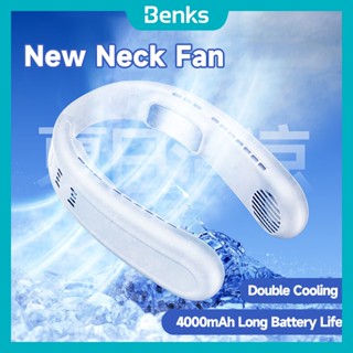 Benks F24 พัดลมแขวนคอ แบบพกพา 4000mAh ชาร์จ USB สําหรับในร่ม และกลางแจ้ง