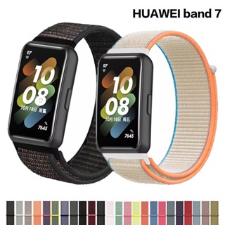 สายนาฬิกาข้อมือไนล่อน แบบเปลี่ยน สําหรับ Huawei band 7 Huawei band 7 correa