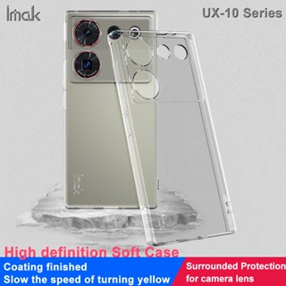 ของแท้ Imak เคส ZTE Nubia Z50 Ultra / Z50 5G เคลือบ สําเร็จรูป ใส นิ่ม TPU เคสใส ซิลิโคน กันกระแทก