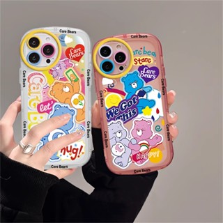 เคสโทรศัพท์มือถือ ซิลิโคนนิ่ม ลาย Care Bears HOSTR สําหรับ Realme C55 5 5i 6i C3 C35 C21Y C25Y C21 RealmeC11 C11 2021 C25 C15 C12 C2