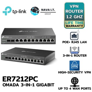 COINSคืน15%⚡FB9JMZV6⚡ TP-LINK ER7212PC OMADA 3-IN-1 GIGABIT VPN ROUTER รับประกันตลอดอายุการใช้งาน