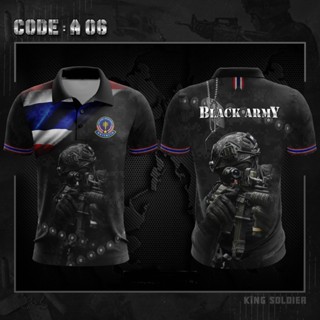 A06 เสื้อโปโลทหารพราน คอปกพิมพ์ลาย BLACK ARMY