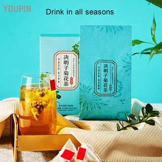 Youpin 20 Count Chrysanthemum Tea Clear Liver Cassia Seed Bags ถุงชาสมุนไพรอิสระสำหรับออกกำลังกาย