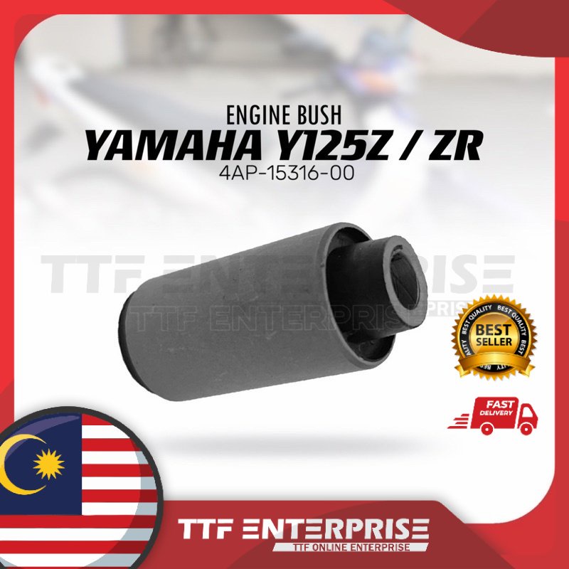 YAMAHA Y125Z / Y125ZR ENGINE BUSH 4AP-15316-00 Y125 125 Y125ZNEW