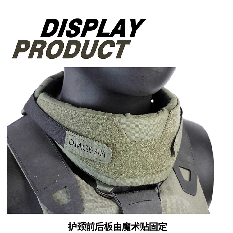 DMgear เสื้อกั๊กยุทธวิธี Universal Collar Protector คอ Protector คอ Protector ใช้งานร่วมกับ JPC FCSK