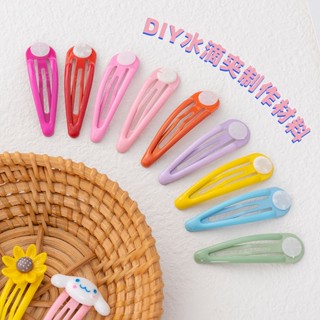 กิ๊บติดผม รูปหยดน้ํา สีแคนดี้ แฮนด์เมด DIY สําหรับเด็ก