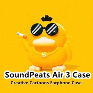 【จัดส่งด่วน】เคสหูฟัง แบบนิ่ม ลายการ์ตูนหมีคุกกี้ และชิบะอินุ สําหรับ SoundPeats Air 3 SoundPeats Air 3