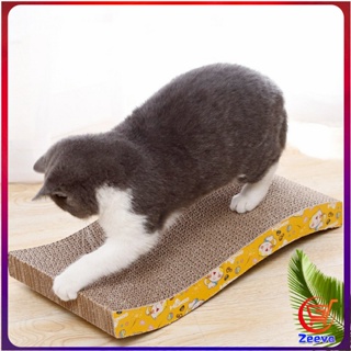 Zeeva ที่ลับเล็บแมวกระดาษ ลูกฟูกที่ลับเล็บ อุปกรณ์สำหรับแมว Scratcher