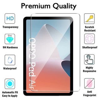 ฟิล์มกันรอยหน้าจอ สําหรับ Oppo Pad Air 10.36&amp;quot; 2022 แท็บเล็ต 9H ความแข็ง ฟิล์มกระจกนิรภัย ฟองฟรี HD ป้องกันลายนิ้วมือ