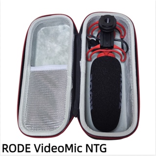 Suitable for RODE VideoMic NTG Microphone Storage Bag Portable Microphone Anti-drop Protection Box