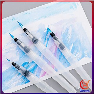 zeeva ปากกาหัวพู่กัน สำหรับวาดภาพสีน้ำ ปากกาหัวพู่กัน  Fountain Pen