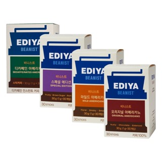 EDIYA Beanist Americano 30 Sticks / Original / Mild / Special / Decaf