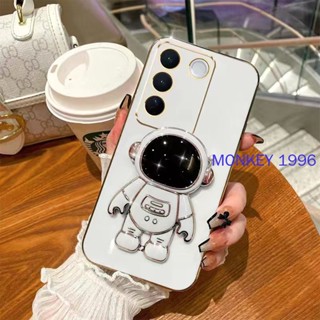 เคส Vivo V27 5G เคสโทรศัพท์มือถือ tpu ลายนักบินอวกาศน่ารัก พร้อมที่ตั้งวาง สีพื้น สําหรับ