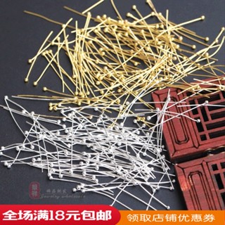 กิ๊บติดผม ทองเหลือง ชุบไฟฟ้า สีทอง สีเงิน แฮนด์เมด diy 10 กรัม