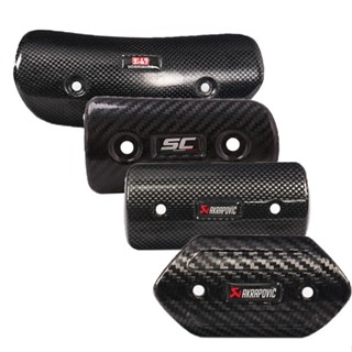 ฝาครอบท่อไอเสีย คาร์บอนไฟเบอร์ ป้องกันน้ําร้อนลวก สําหรับรถจ…