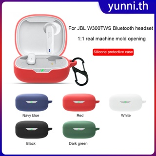 [ป้องกันการหล่น] Jbl W300 Tws บลูทูธหูฟังปกซิลิโคนกับตะขอป้องกันการกระแทกชาร์จกล่องเคส Yunni