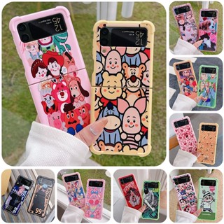 เคสซิลิโคน Tpu แบบนิ่ม พิมพ์ลายการ์ตูน กันกระแทก สําหรับ Samsung Galaxy Z Flip 4 Z Flip 3