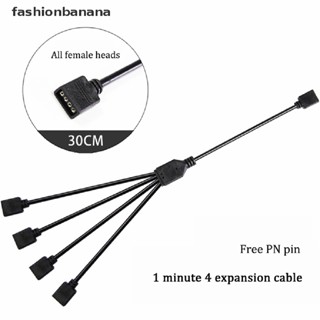 [fashionbanana] สายเคเบิลเมนบอร์ดคอมพิวเตอร์ RGB 12V 4-pin 5V ARGB 3-pin