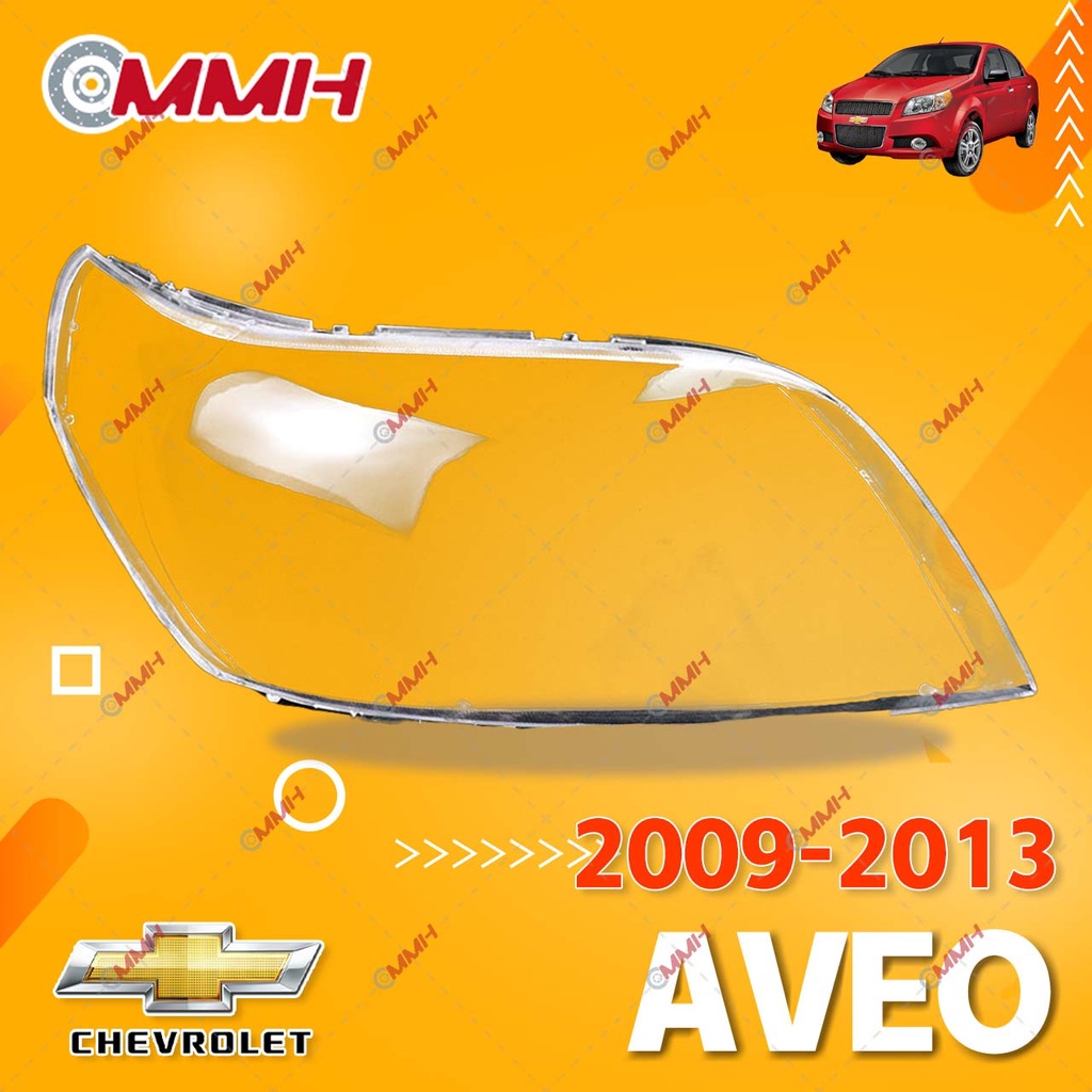 Chevrolet ฝาครอบไฟหน้า AVEO 2009-2013 เลนส์ไฟหน้า ฝาครอบไฟหน้า ไฟหน้ารถยนต์ ไฟหน้าสําหรับ ฝาครอบไฟหน้าตรงรุ่น ฝาครอบเลนส์  headlamp cover ไฟหน้า โคมไฟหน้า ฝาครอบเลนส์