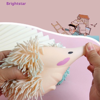 Brightstar ของเล่นบีบสกุชชี่ รูปเม่น ช่วยบรรเทาความเครียด