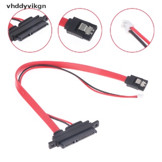 Vhdd 2-in-1 สายเคเบิลคอมโบฟลอปปี้ 7Pin SATA DATA 2Pin FDD 7+15 Pin 22P SATA CD DVD HD