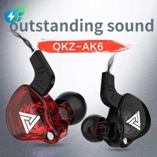 [I ANGEL] หูฟัง หูฟังพร้อมไมโครโฟน หูฟังเสียงดี QKZ AK6 สำหรับ3.5mm