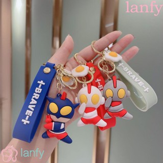 Lanfy พวงกุญแจอัลตร้าแมน แฟชั่นสําหรับเด็ก พวงกุญแจรถ อะนิเมะญี่ปุ่น อุลตร้าแมน