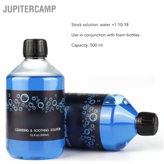 JUPITERCAMP สบู่สีฟ้า 500 มล. ทำความสะอาดรอยสักบรรเทาบวม พร้อมขวดโฟม ทิชชู่ 50 ชิ้น