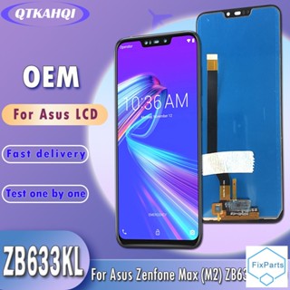 หน้าจอแสดงผล Lcd 6.26 นิ้ว พร้อมแผงดิจิไทเซอร์สัมผัส สําหรับ Asus Zenfone Max M2 ZB633KL Asus ZB633KL ZB632KL Lcd X01AD