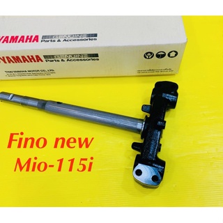 แผงคอล่าง fino new/mio115i/แท้(kym) 4do-f3340-00