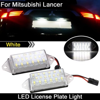 หลอดไฟ LED ติดป้ายทะเบียนรถยนต์ สีขาว สําหรับ Mitsubishi Lancer 2003-2017 Lancer Evolution X 2007-2016 2 ชิ้น