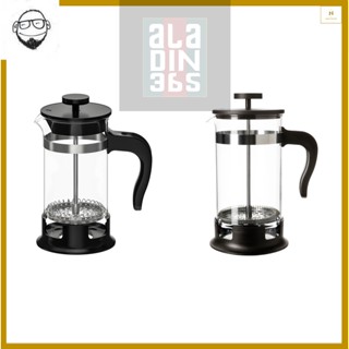 กาชงกาแฟ สแตนเลส French Press  สีดำ UPPHETTA อุปป์เฮตต้า (IKEA)