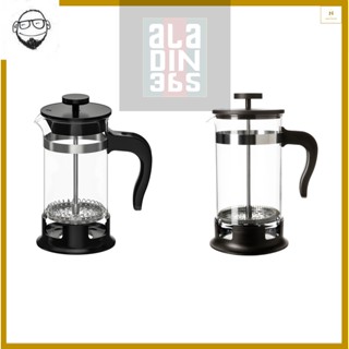 กาชงกาแฟ สแตนเลส French Press  สีดำ UPPHETTA อุปป์เฮตต้า (IKEA)