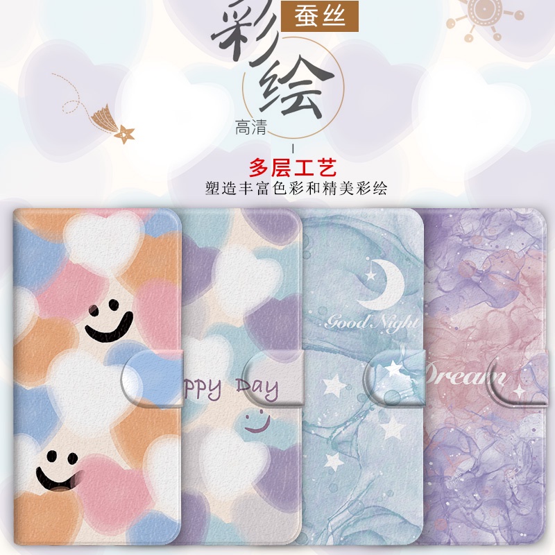 Flip Cover Leather Case Phone Case เหมาะสําหรับ iPhone 14 12 13 Pro max Card Fresh Protective Case i12 i13 Apple