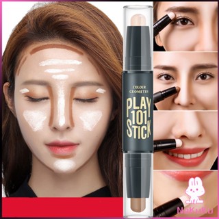 NKK คอนซีลเลอร์สติ๊ก รีทัชโครงหน้า คอนทัวร์ เครื่องสำอาง แท่งคอนทัวร์ contour stick