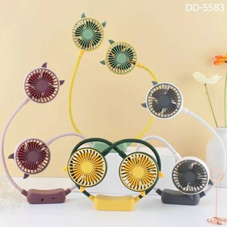 DianDi DD5583 พัดลมคล้องคอ neck fan พัดลม desktop usb fan