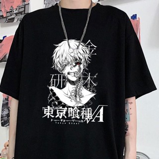 เสื้อยืดลําลอง แขนสั้น พิมพ์ลายการ์ตูนอนิเมะ Tokyo ghoul Kaneki Ken Drucken สไตล์ญี่ปุ่น ฮาราจูกุ แฟชั่นสําหรับสตรีท