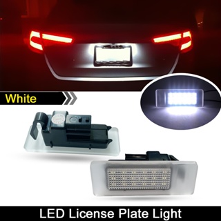 โคมไฟ LED ความสว่างสูง สีขาว สําหรับติดป้ายทะเบียนรถยนต์ Nissan Leaf Infiniti Q50 Dacia Duster II Renault Megane 2 ชิ้น