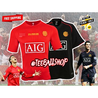 เสื้อฟุตบอลแมนยูไนเต็ด ย้อนยุค ชุด ปี 2007/08 เกรดแฟนบอล Manchetser United 2007/08 Retro Jersey