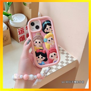 เคสโทรศัพท์มือถือ ซิลิโคนนิ่ม กันกระแทก ลายการ์ตูนเจ้าหญิงน่ารัก พร้อมสายโซ่คล้อง สําหรับ iphone14pro 13PROMAX 12 11