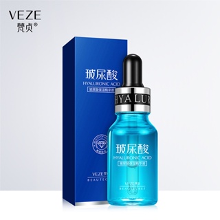 Fanzhen Hyaluronic Acid เอสเซ้นบํารุงผิวหน้า ให้ความชุ่มชื้น กระจ่างใส