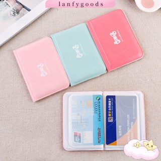 LANFY Portable Card Holder Bow-knot Card Cover ID Holders Storage Accessories 12 Card Bit PVC Ladies Card Bag/Multicolor