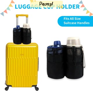 ※PEONY※ Washable Storage Bag Reusable Cup Rack Cup Holder Portable Travel Drink Cup Bag Durable Luggage Accessories